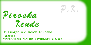 piroska kende business card